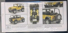 Revell Jeep Wrangler Rubicon 1:25 Scale Plastic Model Kit 85-4501 New in Box
