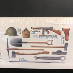 TAMIYA 35312 US HOWITZER M8 MOTOR CARRIAGE MODEL KIT-NIB-1/35 SCALE