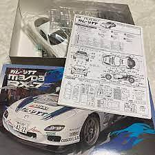 Rare Kit Fujimi 1/24 model kit Auto gallery garage TT Mazda RX-7 FD3S JP 10315　