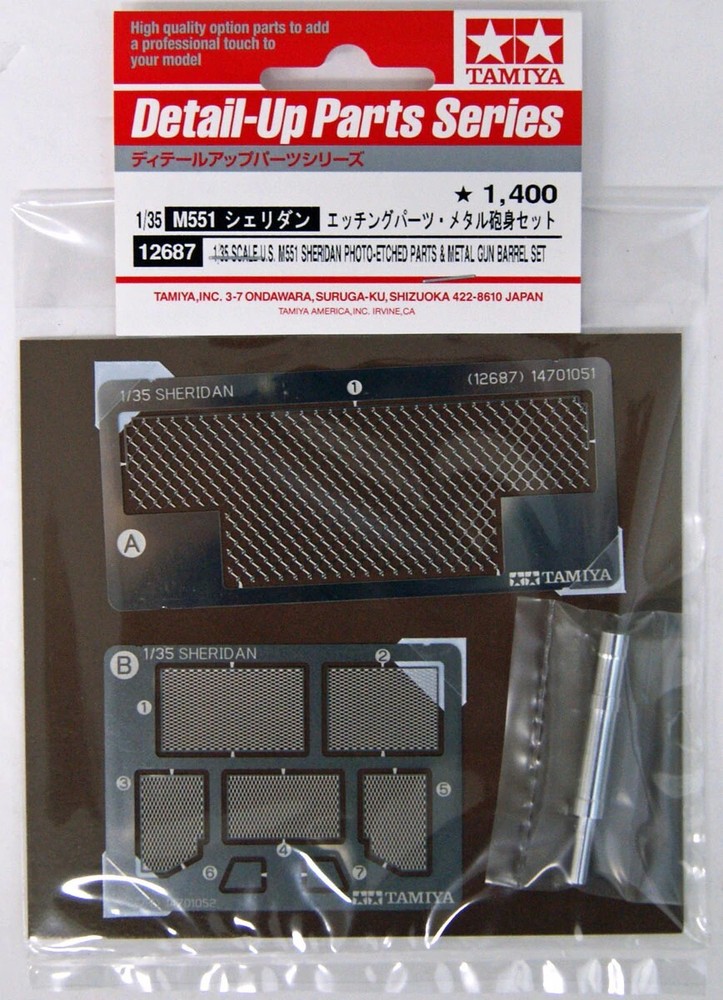 Tamiya 12687 x 1/35 US M551 Sheridan Photo-Etch & Metal Gun Barrel Set