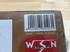 WASAN WSN 1999 #05503 NO.03 PZ. KPFW. III AUSF.L GERMANY TANK MODEL TANK- SEALED