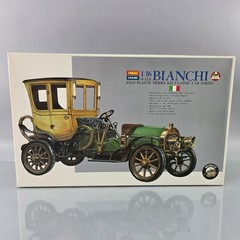 IMAI 1/16 BIANCHI Classic Car Motorized Plastic Model Kit RARE SEALED BAGS