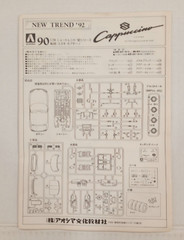 Aoshima 1/24 New Trend ’92 Series, Suzuki Cappuccino E-EA11R Plastic Kit (No.90)