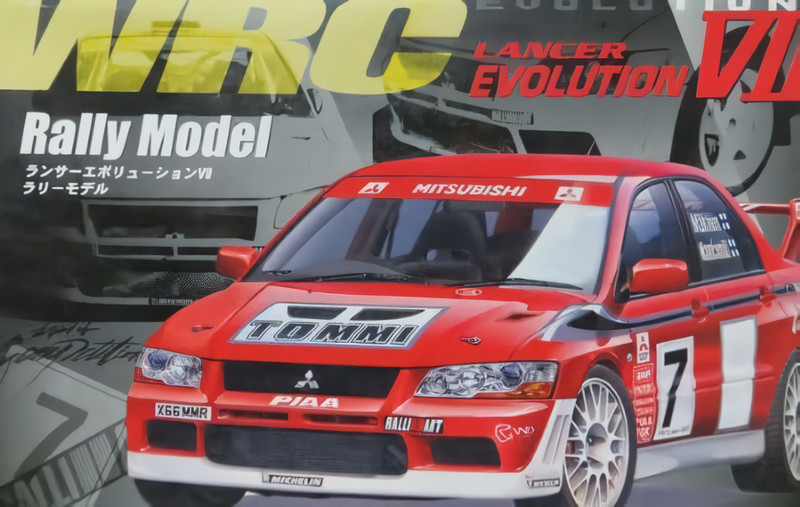 Fujimi 1/24 model kit Auto Gallery Lancer Evolution VII Rally Model JP 12181
