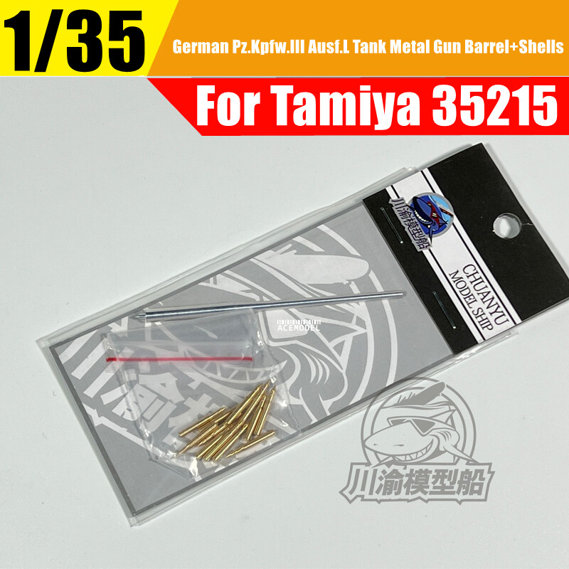 1/35 German Pz.Kpfw.III Ausf.L Tank Metal Gun Barrel+Shells Kit for Tamiya 35215