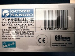Gunze Sangyo 1/24 Fiat 500F Model Kit Lupin III Anime Otsuka Art 1993 Sealed