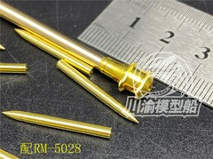 1/35 M4A3E8 Sherman Metal Barrel Muzzle Brake for Rye Field Model RM-5028 Tank