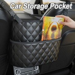 Car Seat Back Hanging Net Bag Holder & Organizer Vehicle Mesh Storage Solution