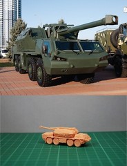 1/144 Czech DANA-M2 152mm SPG (fine detail) Resin Kit
