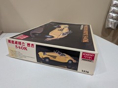 Academy Mercedes Benz 540K Model Classic Car Kit 1:16 Scale