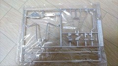 IMAI Harley-Davidson American Chopper 1/12 Scale Plastic Model Kit