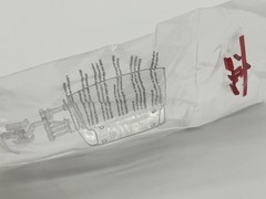 1/25 1994 Ford F150 SVT Lightning Pickup Truck New Open Box Complete Kit