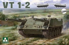 1/35 Versuchstrager VT1-2 Tank Destroyer