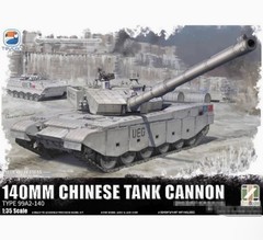 TOUCAN TC35005 Battle Tank 1/35 140mm Chinese Tank Cannon Type 99A2-140