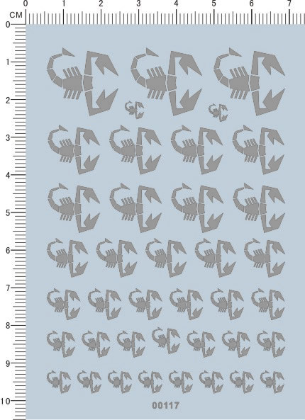 decals Scorpion for different scales (silver gray) 00117