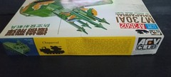 *🔥🔥RARE No.001 🔥🔥* ARV Club 1/35 Model Kit no.001 M730A1 Chaparrel