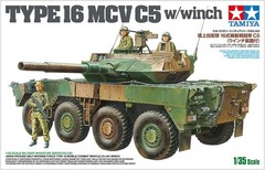 TAMIYA 1/35 MILITARY MINIATURE SERIES No.383 JGSDF TYPE 16 MCV C5 w/winch 35383