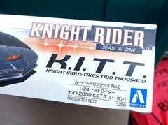 Aoshima Knight Rider Season One No. 2 K.I.T.T. 1/24 Rare White – Box Only Japan