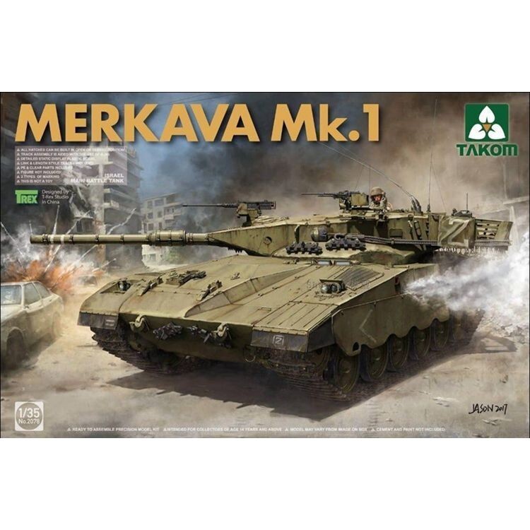 TAKOM 2078 1/35 Israeli Main Battle Tank Merkava 1