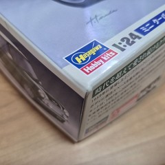HASEGAWA 1/24 scale Mini Cooper 1.3i plastic model kit made in Japan