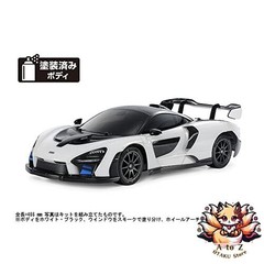 NEW Tamiya 1/10 Electric RC Car Series No.711 1/10RC McLaren Sena (TT-02