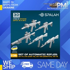 SPALAH 12735 1/35 Automatic rifles AK-74 AK-74 without magazineZ10 UAR-10 AK-105