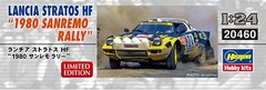 Hasegawa 1/24 Model kit Lancia Stratos HF 1980 Sanremo Rally from Japan 1391