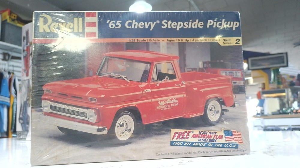 MODEL CAR (FC2020678)