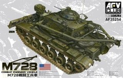 AFV Club 1/35 M728 Combat Engineer Vehicle #35254📌Listed in USA📌Sealed