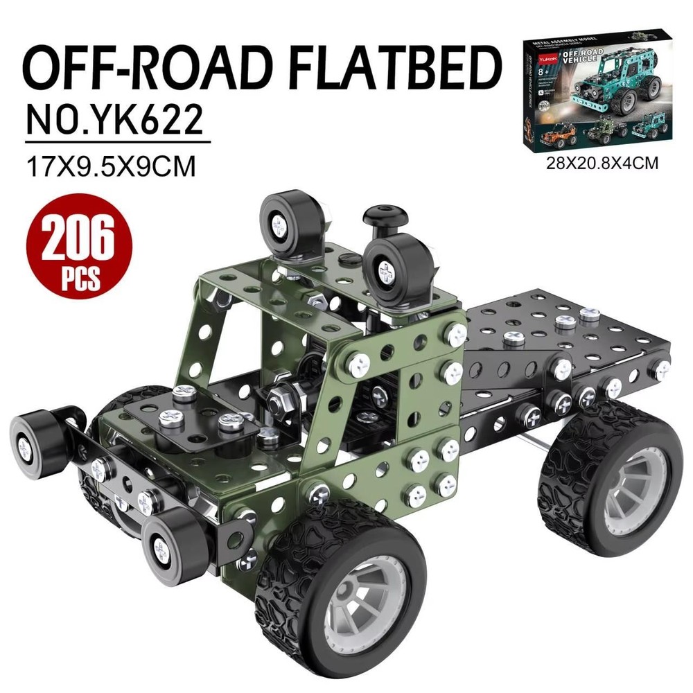 Stem Metal Engineering Truck Model Kit, 3d Assembly Toy for Kids