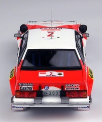 Platz/BEEMAX 1/24 Nissan 240RS BS110 1984 Safari Rally Plastic Model BX24041