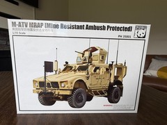 1/35 Panda M-ATV MRAP (Mine Resistant Ambush Protected) PH35001