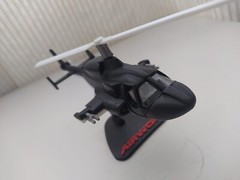 AIRWOLF 12′ Inches 3D Print Model