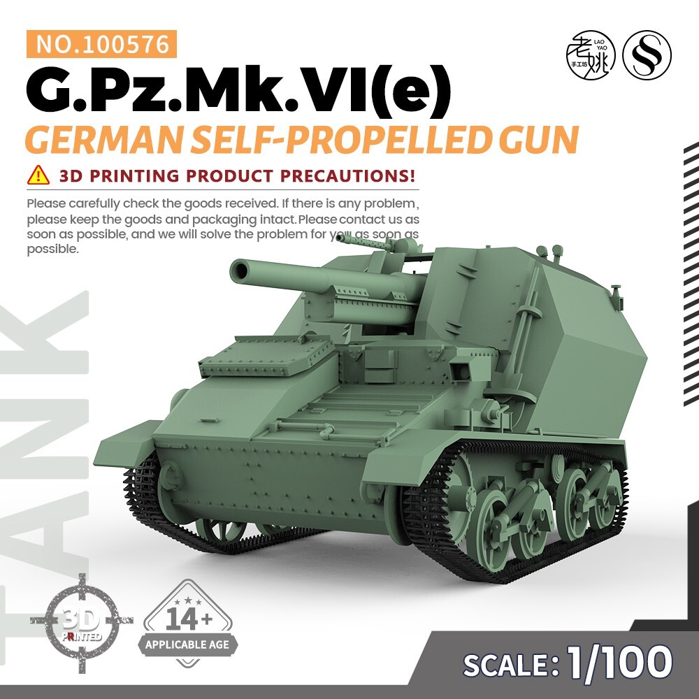 SSMODEL SS100576 1/100 15mm WarGaming German G.Pz.Mk.VI(e) Self-Propelled Gun