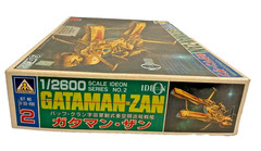 AOSHIMA IDEON NO. 2 SERIES 1/2600 SCALE ” GATAMAN-ZAN ” PLASTIC MODEL KIT G-33