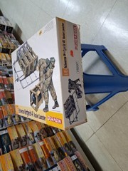 Dragon #75007 1/6 Schweres Wurfgerat 41 Rocket Launcher-Box was damaged