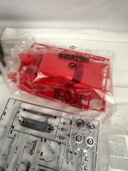 Monogram 1995 Issue- 1957 Chevy Hardtop 1/24 Plastic Model Kit #2225 Sealed Bags