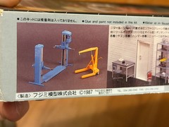 Fujimi Garage and Tool Series GT2 Tools 1/24 Scale Kit w/Instructions 11032 NEW
