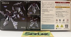 ZaoWorkShop Oracle 1/100 Scale Plastic Model Kit NEW / Unbuilt