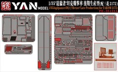1/35 German Jagdpanzer 38(t) Hetzer Late Ver.Full PE Set+Resin Kit fr Takom 2172