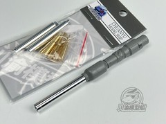 1/35 Scale 120mm VT 1-2 MBT Tank Metal Barrel Shells Kits for Takom 2155 Model