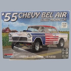 Monogram 55 Chevy Bel Air Street Machine Revell 1:24 Scale Model Car 14519 NEW
