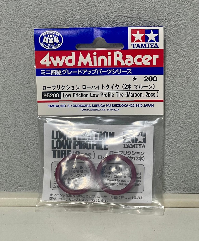 TAMIYA 95208 Mini 4WD Low Friction Low Profile Tire (Maroon, 2pcs.)