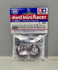 TAMIYA 95208 Mini 4WD Low Friction Low Profile Tire (Maroon, 2pcs.)