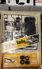Rare 1/24 Marui Motor Rise Fairlady 260Z Racing Nissan Z Plastic Model NOS