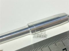 1/35 German Emil Tank Metal Gun Barrel+Shells Detail-up Part for Trumpeter 00350