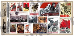 Diorama/Model Accessory – 1/35 Soviet Propaganda Posters, Various Sizes – WW2