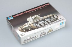 Trumpeter Model kit 1/72 Russia KV-1 M1942 Lightweight Cast Tank #07233