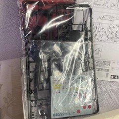 Tamiya UH 1B Huey Military 1/72 Plastic Model Kit Unopened Japan Import