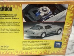 Motorworks by Revell ‘82 Corvette Collector Edition 2004 NEW